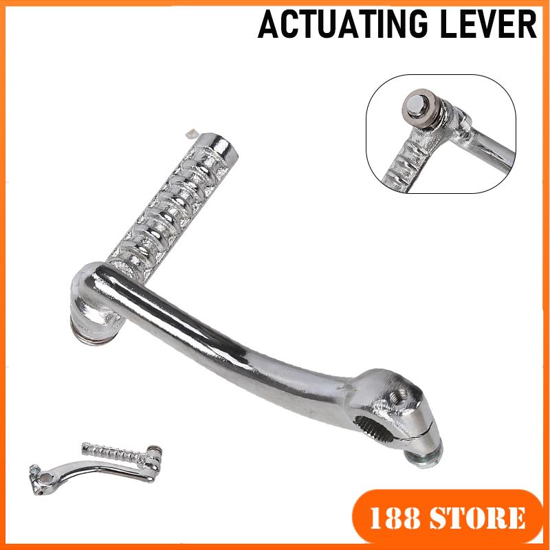 Motorcycle Gear - Leva di avviamento di accensione GY6