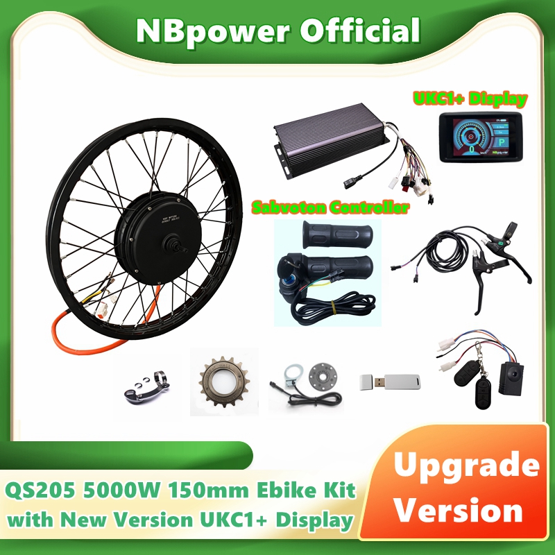 Motorcycle Gear Hub - NBpower/QS205 5000W V3 150mm Kit di