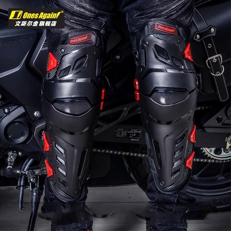 Motorcycle Gear Mens - Ancora di nuovo! MX Enduro Motocross