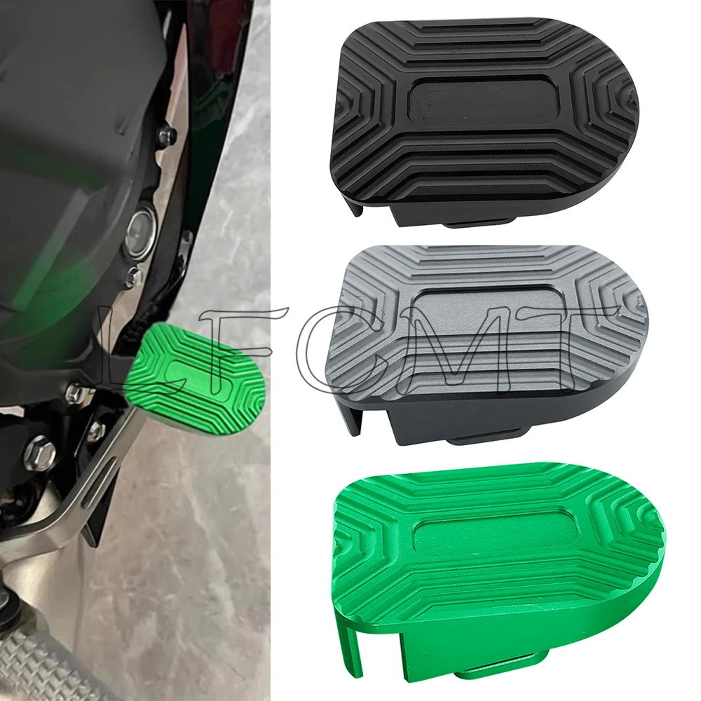 Motorcycle Gear - Copertura del freno posteriore del motociclo