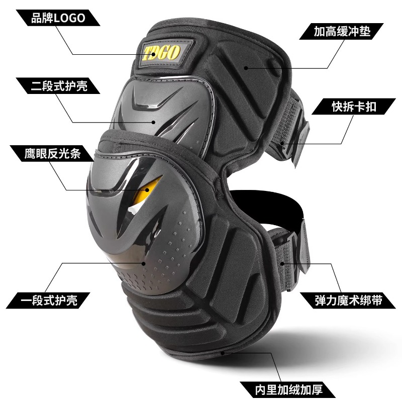Ginocchiere Protettive per Mot - Motorcycle Gear Mens recensione e prezzo