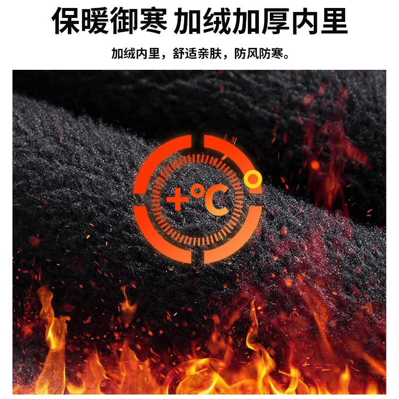 Ginocchiere Protettive per Mot - Motorcycle Gear Mens recensione e prezzo