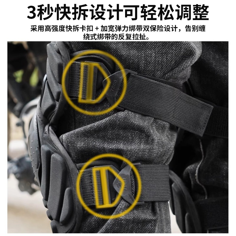 Ginocchiere Protettive per Mot - Motorcycle Gear Mens recensione e prezzo